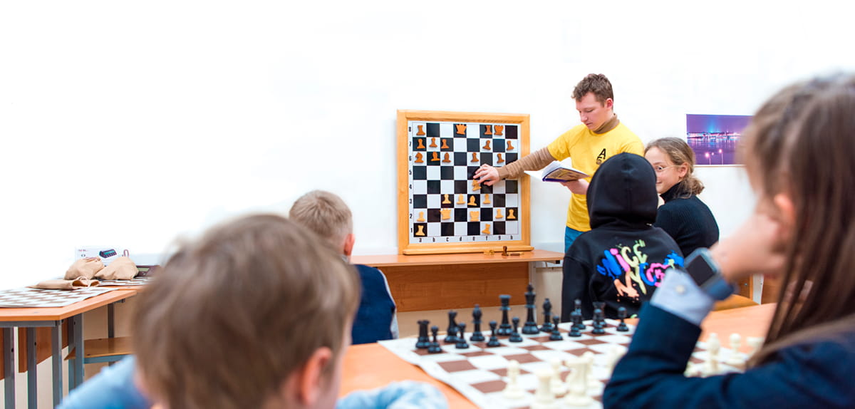 детская школа шахмат.
